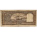 INDIA 1943 . TEN 10 RUPEES BANKNOTE . ERROR . MISSING SERIALS ON LEFT SIDE